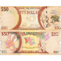 Гайана 50 Долларов 2016 "50 лет независимости" UNC П1-5