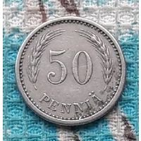 Финляндия 50 пенни 1923 года, S. Инвестируй в историю!
