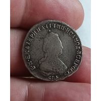 Шикарная монета