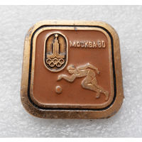 Баскетбол. Москва 80. Олимпиада 1980 года. Виды спорта #0554-SP10