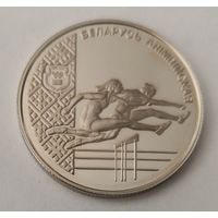 1 рубль 1998 г. Беларусь Олимпийская.   Лёгкая Атлетика