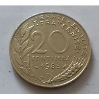 20 сантим, Франция 1985 г.