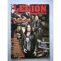 Legion Magazine 2(3) / 2005 с постерами (Alexi Laiho + Kипелов)
