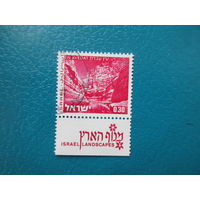 Израиль 1971 г. Мi-528. Пейзаж.