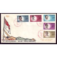 1961 год Индонезия КПД со СГ 307,309,313,315-316