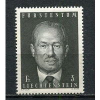 Лихтенштейн - 1970 - Франц Иосиф II - [Mi. 531] - полная серия - 1 марка. MNH.  (Лот 98Fz)-T25P39