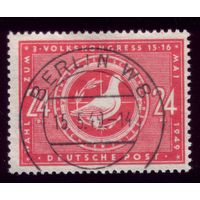 1 марка 1949 год Советская оккупация Германии 232