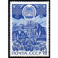50 летие автономных республик СССР 1973 год (4240) серия из 1 марки