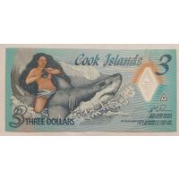 Острова Кука 3 доллара 2021 г. Ина и акула. Полимер
