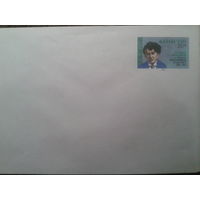 Казахстан 1993 конверт с ОМ персона