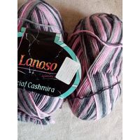 Пряжа шерсть 190 г Lanoso Special Cashmira Меланж розово-серый