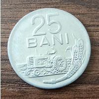 25 бани Румыния 1966 г.