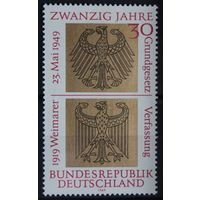 20 лет Федеративной Республике, Германия, 1969 год, 1 марка