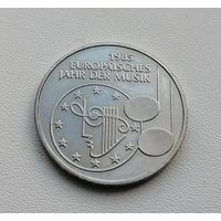5 марок 1985