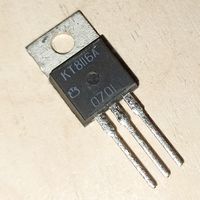 КТ8116А, Транзистор биполярный NPN, 100В, 5А, 65Вт, 4МГц. Составной. Дарлингтон КТ8116 (=TIP122)