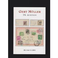 Каталоги аукционные Gert Muller #79`(3 шт). Цена за все!