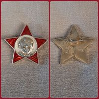 Значок Октябренок СССР.