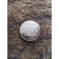 Остров Сахалин 25 рублей