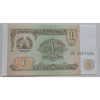 1 рубль 1994 Таджикистан. Возможен обмен
