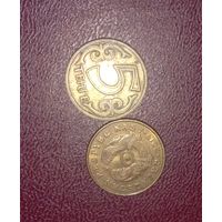 Монета 5 тенге Казахстан