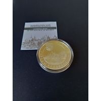 Серебряная монета "Брэст" ("Брест"), 2005. 20 рублей
