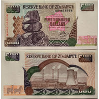 Зимбабве 500 Долларов 2004 UNC П1-457