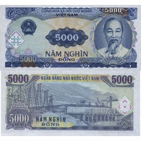 Вьетнам 5000 Донгов 1991 UNC П1-135