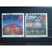 Англия 1997 Британские почты