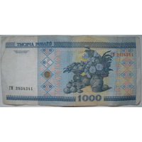 Беларусь 1000 рублей образца 2000 года, серия ГМ