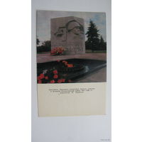 Ярославль памятник солдатам 1972г
