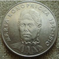 20 злотых 1978 Польша - Мария Конопницкая