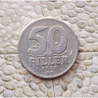 50 филлеров 1967 года Венгрия. Народная республика.