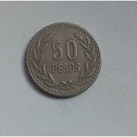 50 Песо 1991 (Колумбия)