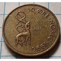 Норвегия 50 эре, 1996     ( 2-2-8 )
