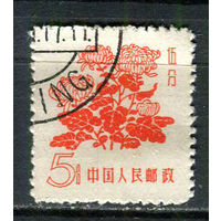 Китай - 1958 - Цветы 5F - [Mi.412] - 1 марка. Гашеная.  (Лот 42Eu)-T5P4
