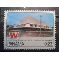 Панама, 1980. Конгрессно- туристический центр