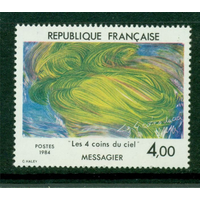Франция 1984 ** Современная живопись
