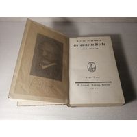 Собрание сочинений Герхарт Гауптман в восьми томах, том 1, 1921 год