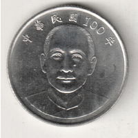 Тайвань 10 доллар 2011