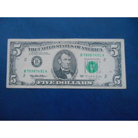 5 долларав США 1995 г. "В"