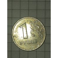 1 рубль 1998 м