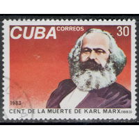 Марка Куба Карл Маркс