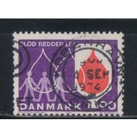 Дания 1974 Служба переливания крови #555