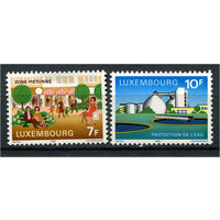 Люксембург - 1984 - Защита окружающей среды - [Mi. 1095-1096] - полная серия - 2 марки. MNH.  (Лот 173AD)