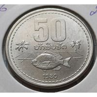 Лаос 50 атов, 1980