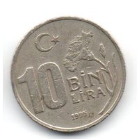ТУРЕЦКАЯ РЕСПУБЛИКА. 10 000 ЛИР 1995. ГВОЗДИКА