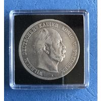 5 марок 1876