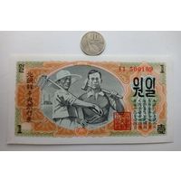 Werty71 Северная Корея КНДР 1 вона 1947 UNC банкнота