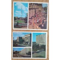 Минск. 6 открыток из набора. 1974 г. Увеличенный формат. Цена за все.