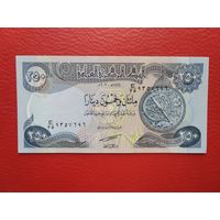 Ирак 250 динар 2003г Р91а unc пресс